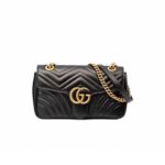 GG Marmont small matelasse shoulder bag