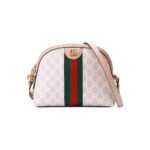 Ophidia small GG shoulder bag