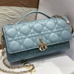 MISS DIOR MINI BAG - 图片 4