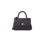 CHANEL Coco Handle Bag Small