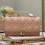 MISS DIOR MINI BAG - 图片 2