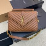 COLLEGE MEDIUM CHAIN BAG IN QUILTED LEATHER - 图片 2