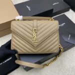 COLLEGE MEDIUM CHAIN BAG IN QUILTED LEATHER - 图片 2