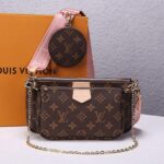 LV Multi Pochette Accessoires - 图片 2