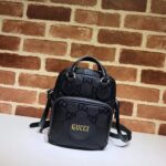 Gucci Off The Grid Shoulder Bag - 图片 2