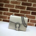 Gucci Dionysus Mini Leather Bag - 图片 2