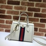 Gucci Ophidia Small Tote Bag - 图片 2
