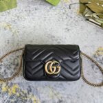 GG Marmont matelasse leather super mini bag - 图片 2
