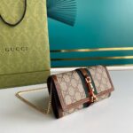 GG Jackie 1961 chain wallet - 图片 2