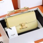 CELINE TRIOMPHE SHOULDER BAG - 图片 2