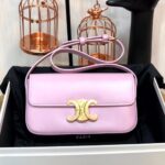 CELINE TRIOMPHE SHOULDER BAG - 图片 2