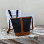 CELINE SMALL BUCKET - 图片 2