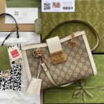 Padlock small GG shoulder bag - 图片 2