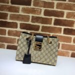 GG Padlock small GG bees shoulder bag - 图片 2