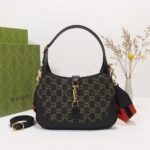 Jackie 1961 small shoulder bag - 图片 2
