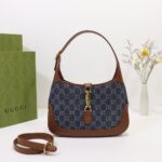Jackie 1961 small shoulder bag - 图片 2