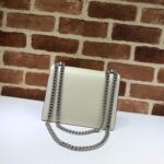 Gucci Dionysus Mini Leather Bag - 图片 3