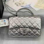 CHANEL Mini Flap Bag - 图片 3
