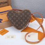 LV Game On Coeur - 图片 3