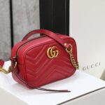 GG Marmont matelasse mini bag - 图片 3