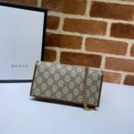 Gucci Horsebit 1955 Wallet With Chain - 图片 3