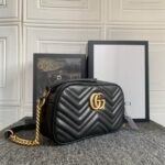 GG Marmont small matelasse shoulder bag - 图片 3
