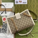 Padlock small GG shoulder bag - 图片 3