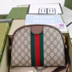Ophidia GG shoulder bag - 图片 3
