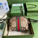 Ophidia jumbo GG small shoulder bag - 图片 3