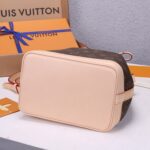 LV Noe BB Handbag - 图片 4