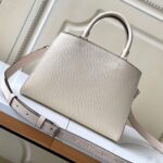 LV Marelle Tote BB - 图片 3
