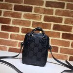 Gucci Off The Grid Shoulder Bag - 图片 4