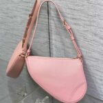 Dior Saddle Rodeo Pouch - 图片 4