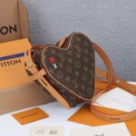 LV Game On Coeur - 图片 4
