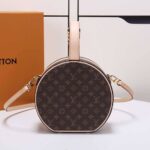 Louis Vuitton PETITE BOITE CHAPEAU - 图片 4