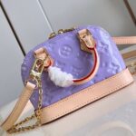 LV Nano Alma - 图片 3