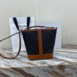 CELINE SMALL BUCKET - 图片 4