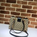 GG Padlock small GG bees shoulder bag - 图片 4