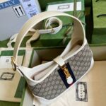 Jackie 1961 small shoulder bag - 图片 4