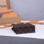 LV Petit Sac Plat Bag - 图片 5