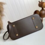 LV Alma PM - 图片 5
