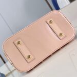 LV Alma BB - 图片 5