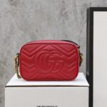 GG Marmont matelasse mini bag - 图片 5