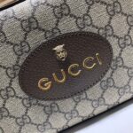 Gucci Neo Vintage GG Supreme Messenger Bag - 图片 5
