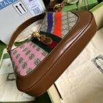 Jackie 1961 small shoulder bag - 图片 5