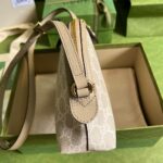 Ophidia small GG shoulder bag - 图片 5