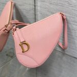 Dior Saddle Rodeo Pouch - 图片 6