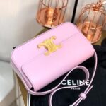 CELINE TRIOMPHE SHOULDER BAG - 图片 6