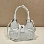 Replica Prada 1BA368 Moon padded patent leather bag White - 图片 2