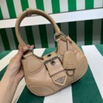 Replica Prada 1BA368 Moon padded nappa-leather bag Apricot - 图片 2
